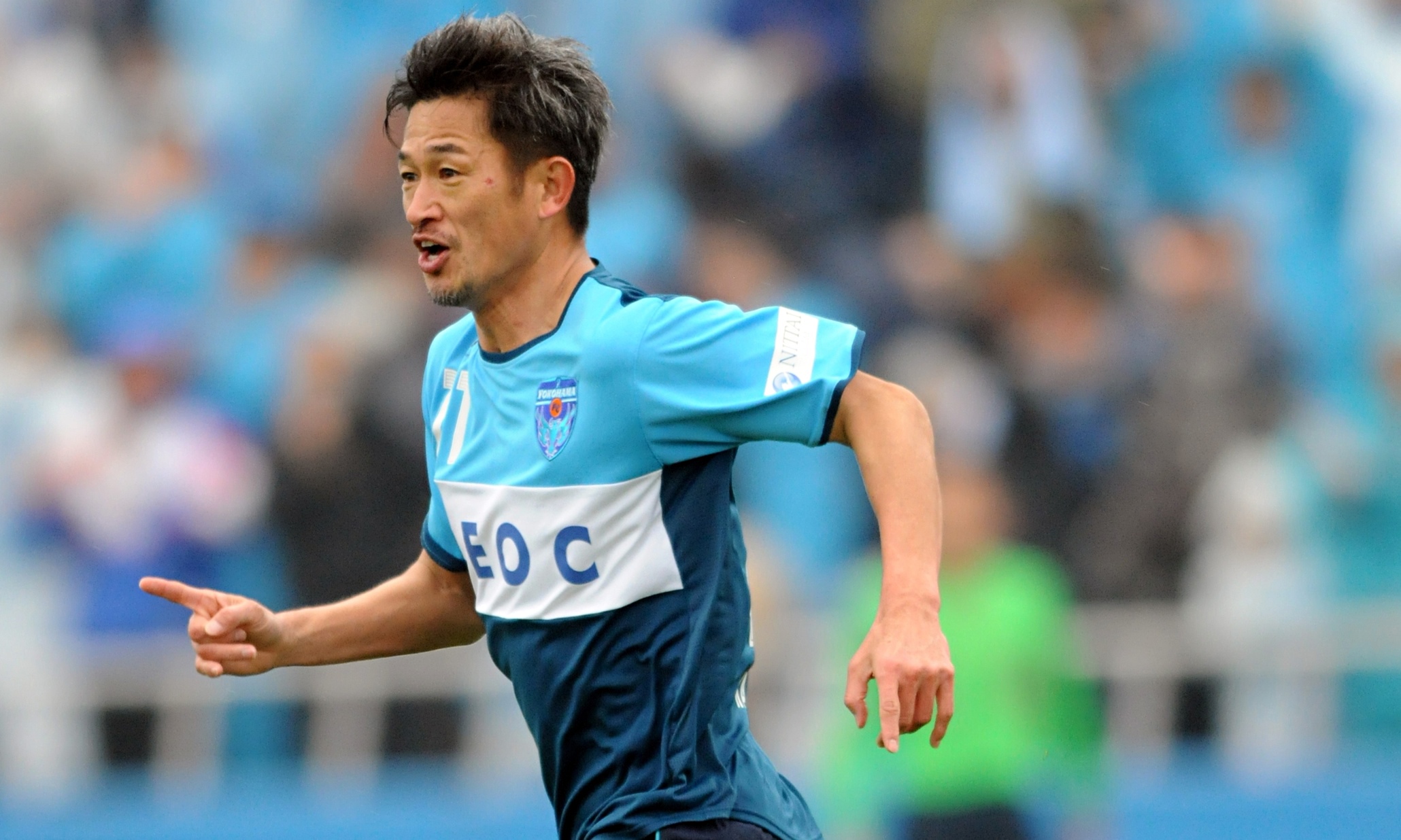Yokohama FC v Jubilo Iwata - J.League 2 2015