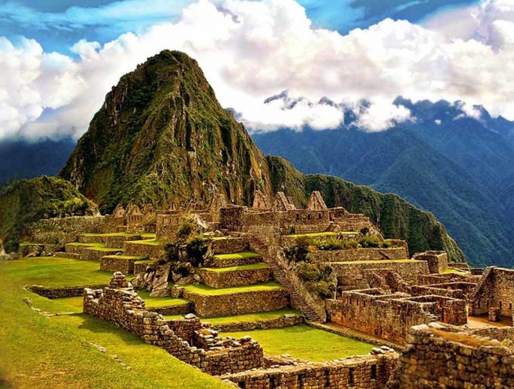 Machu Pichu restricciones