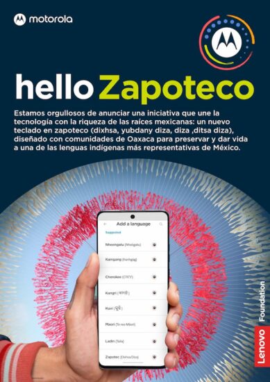 El teclado Zapoteco promueve el respecto por la diversidad El teclado zapoteco de Motorola une tecnología y cultura