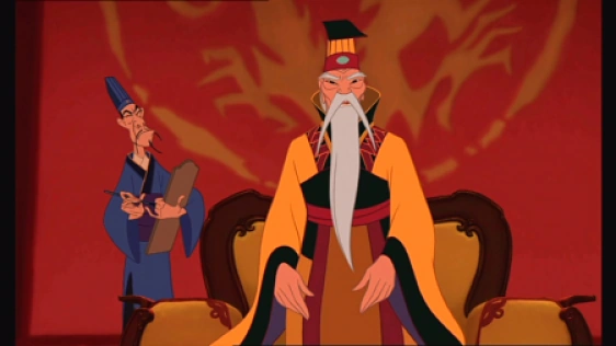 El Emperador - Mulan