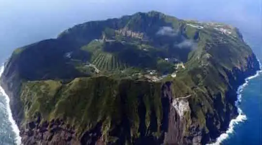 pueblos isla japón